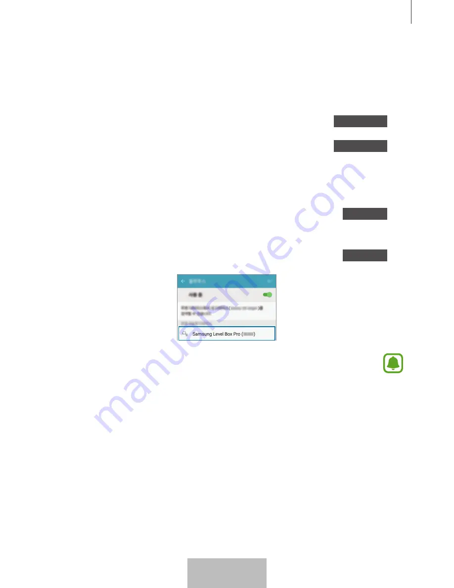 Samsung EO-SG928 User Manual Download Page 529