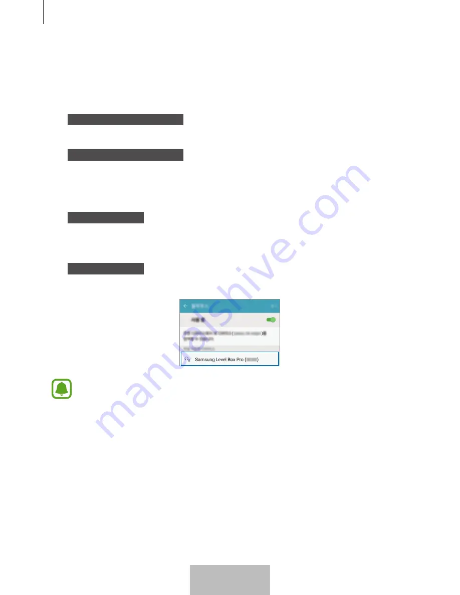 Samsung EO-SG928 User Manual Download Page 548