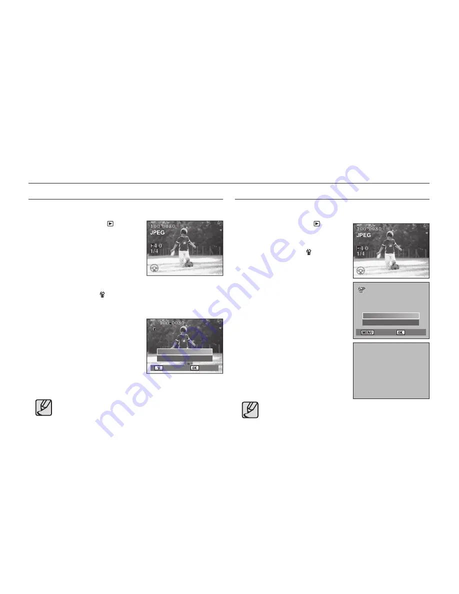 Samsung ER-GX20ZBBA User Manual Download Page 117