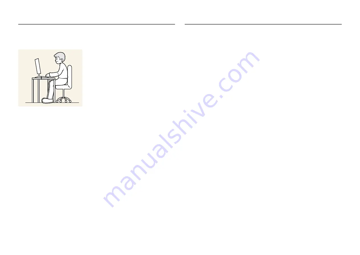 Samsung EXR8SALS24D332HSOEN User Manual Download Page 17