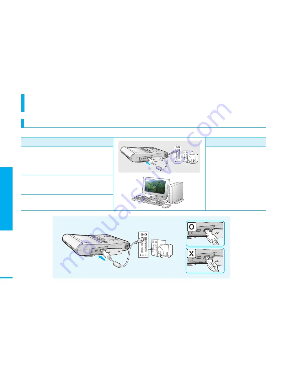 Samsung FlashCAM HMX-U10BD Скачать руководство пользователя страница 74