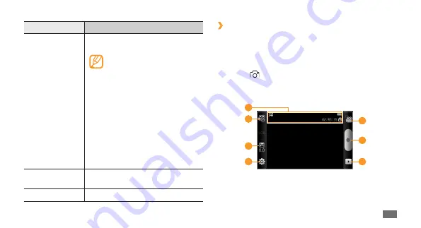 Samsung Galaxy APOLLO User Manual Download Page 53