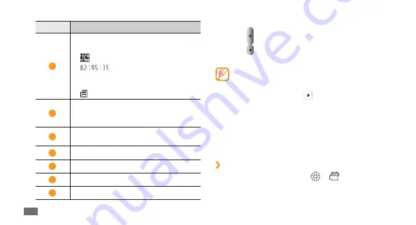 Samsung Galaxy APOLLO User Manual Download Page 54