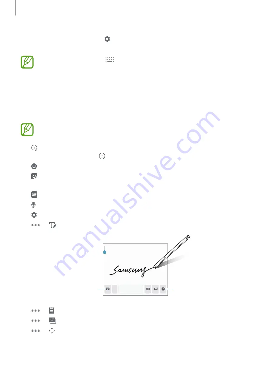 Samsung Galaxy Note10 Скачать руководство пользователя страница 51