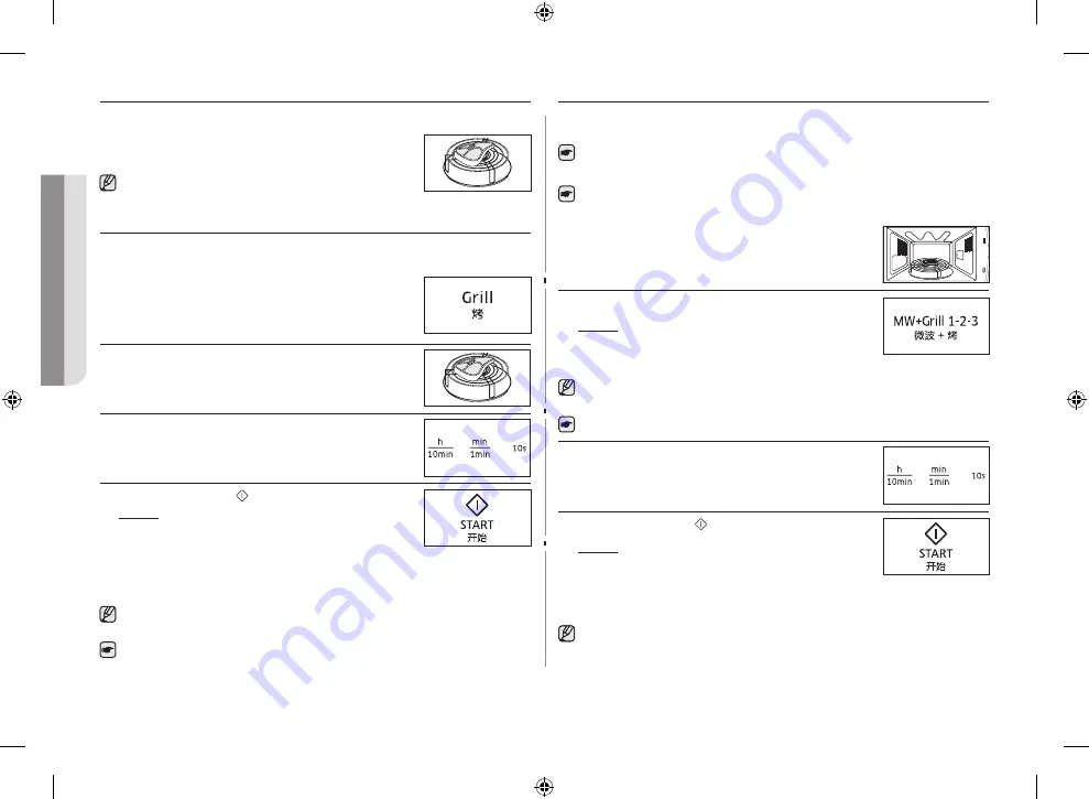 Samsung GE83K Скачать руководство пользователя страница 48