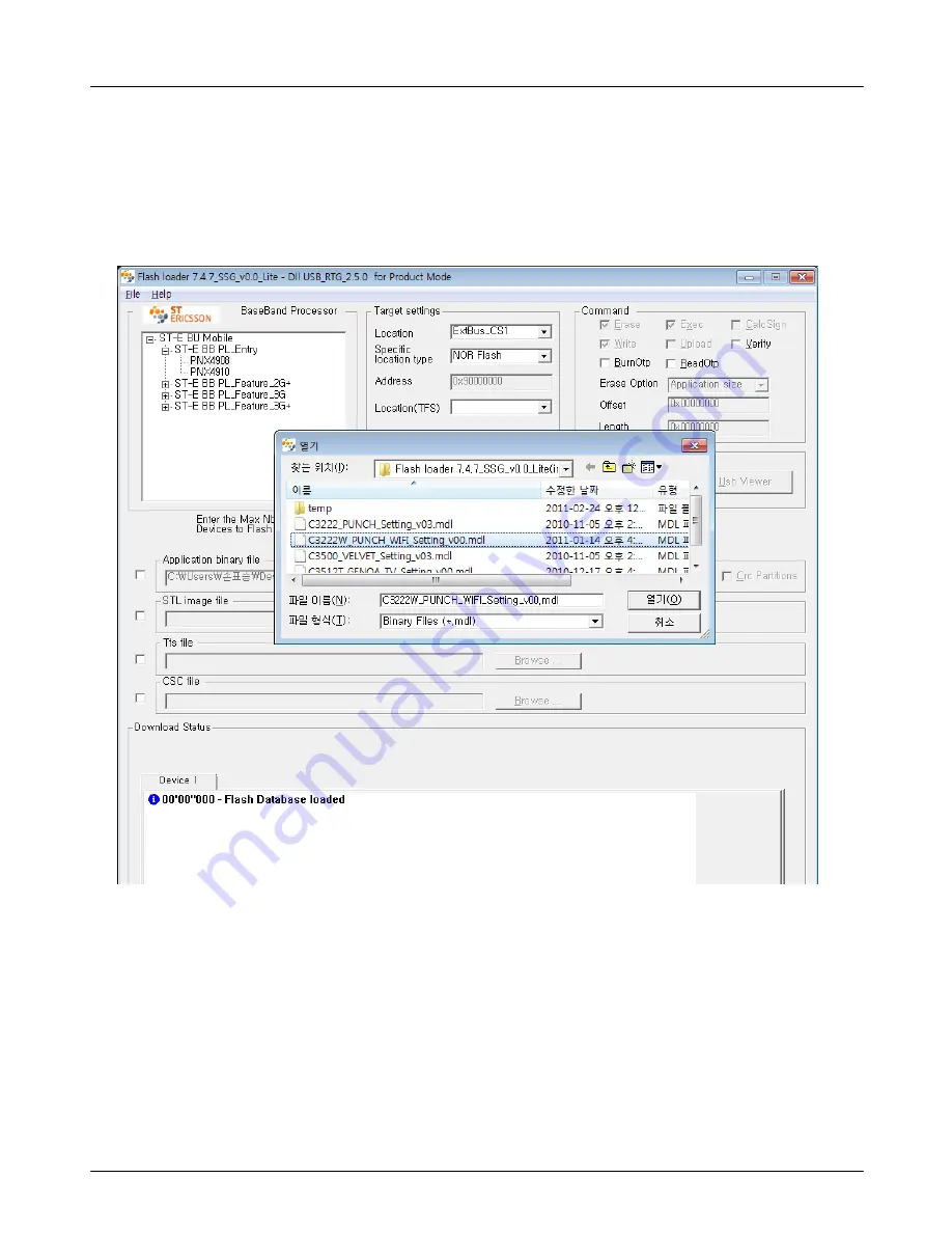 Samsung GT-C3222W Service Manual Download Page 16