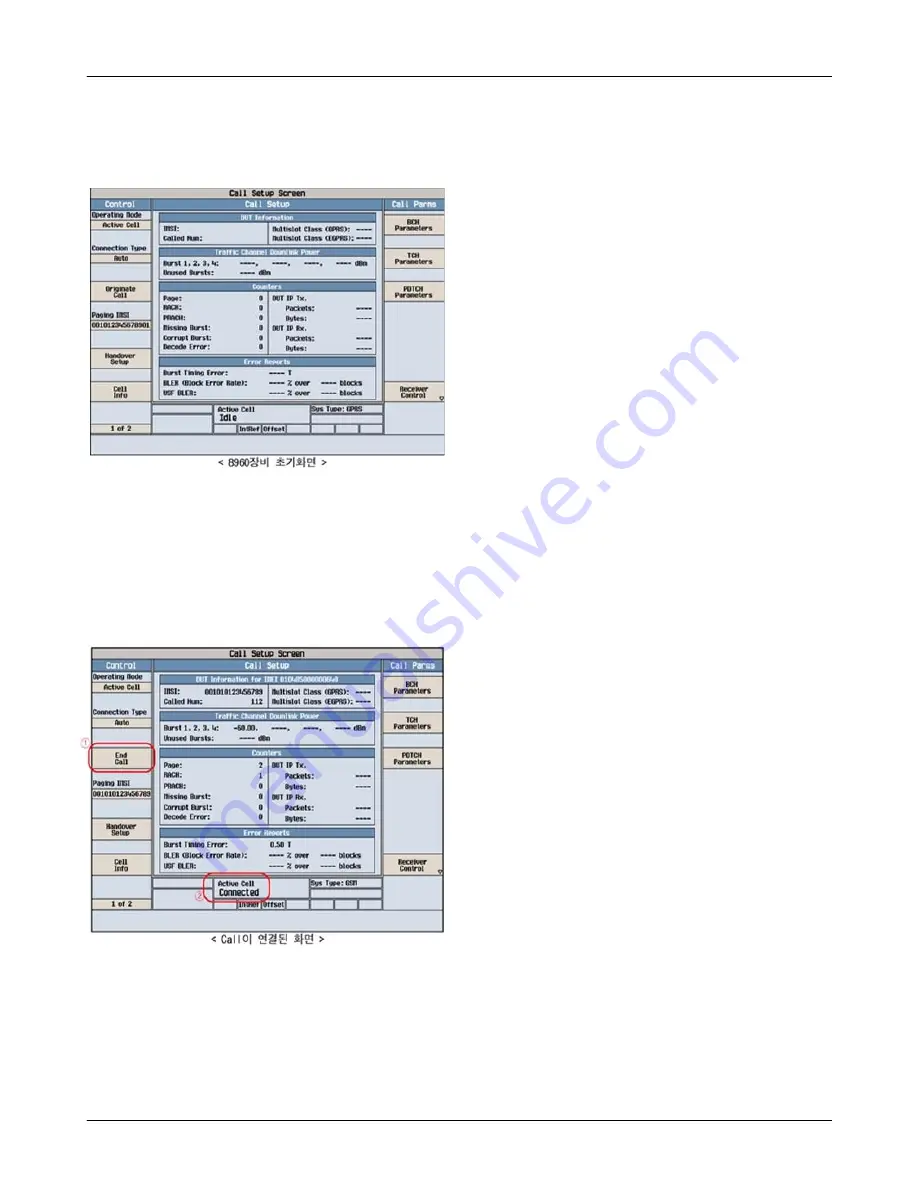 Samsung GT-E1172 Скачать руководство пользователя страница 45