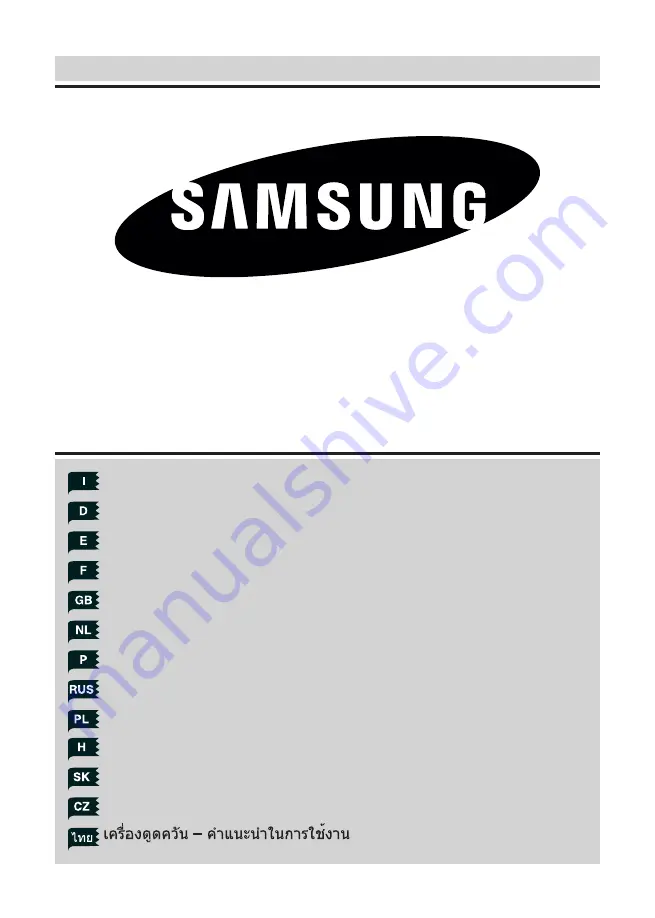 Samsung HC6247TG Скачать руководство пользователя страница 1