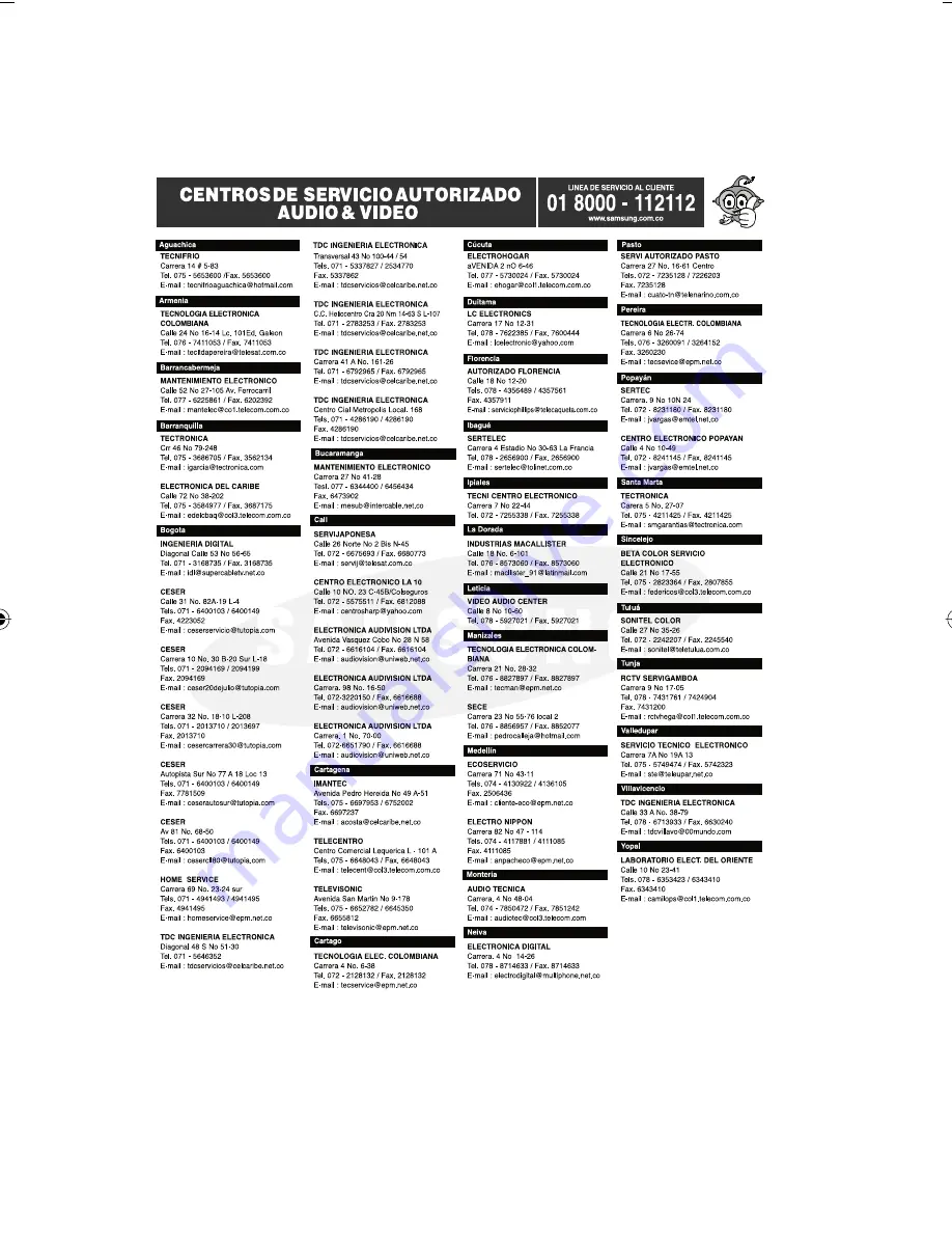 Samsung HE10T User Manual Download Page 105