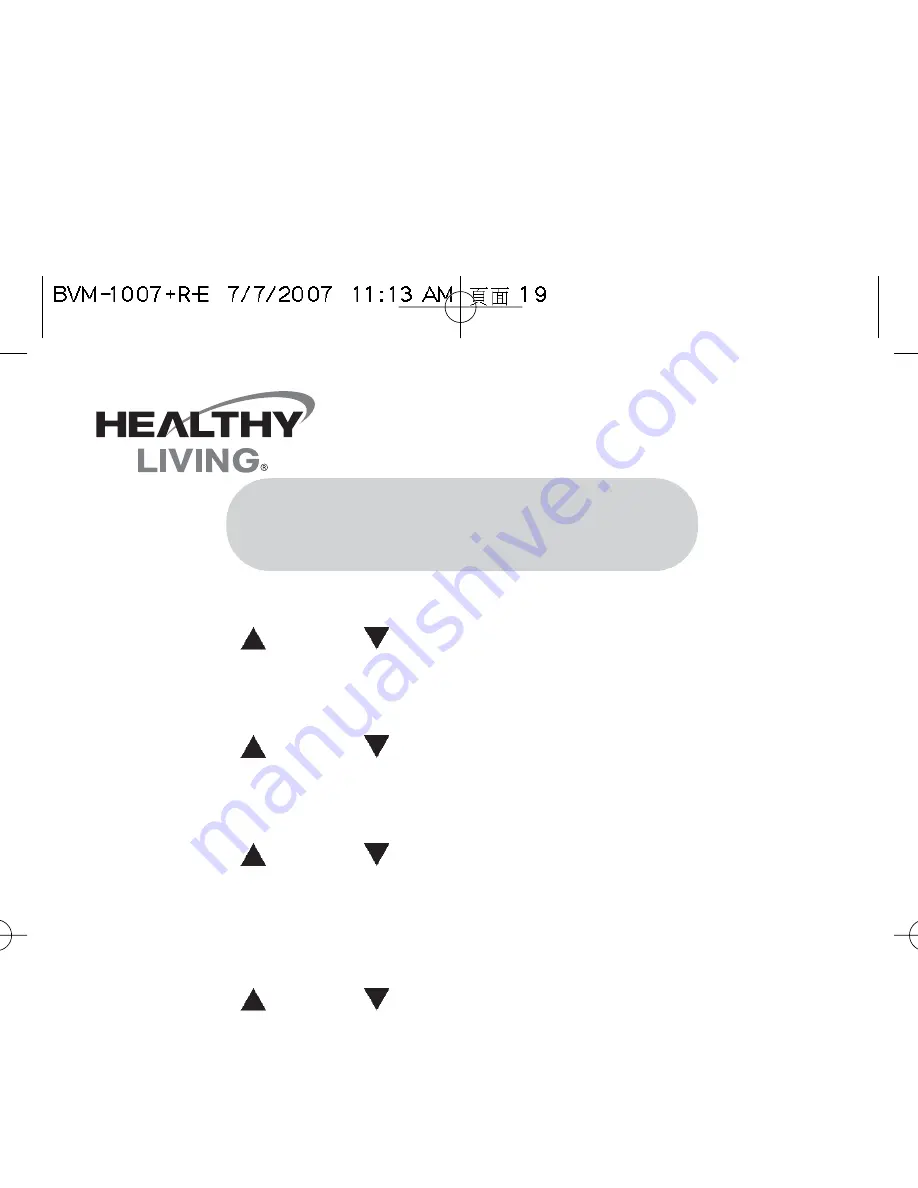 Samsung Healthy Living BVM-1007 Скачать руководство пользователя страница 17