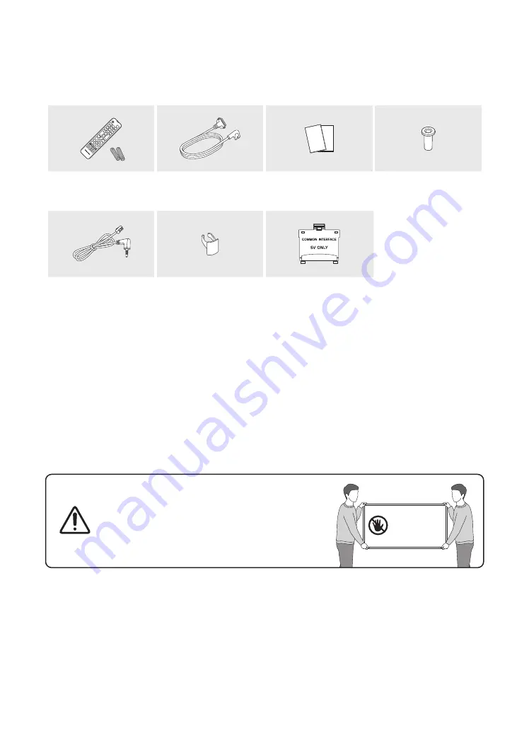 Samsung HG43RU750E Скачать руководство пользователя страница 7