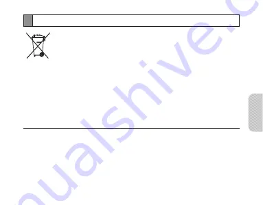 Samsung HM-1300 Manual Download Page 99