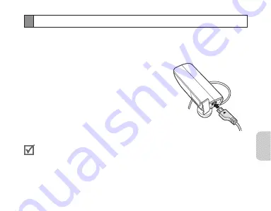 Samsung HM1700 Скачать руководство пользователя страница 119