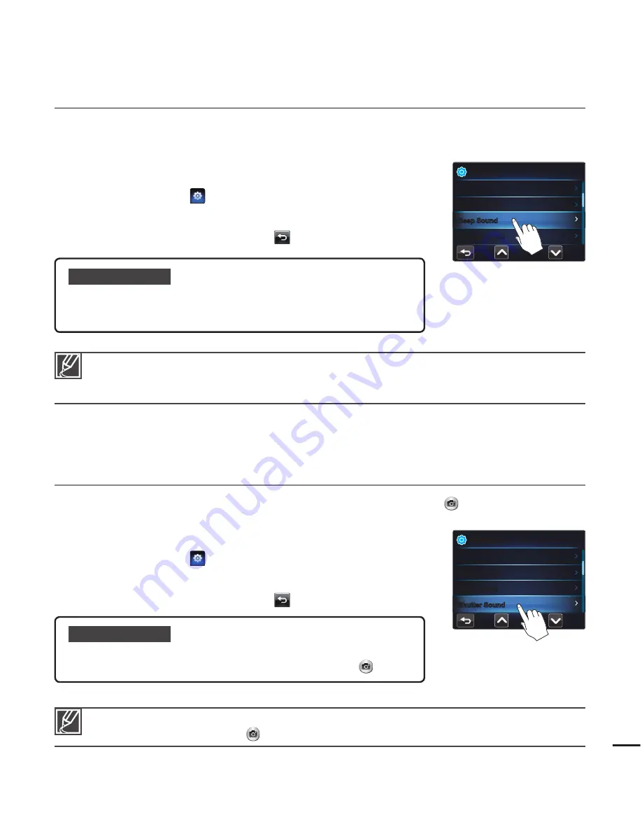 Samsung HMX-E10BP User Manual Download Page 65