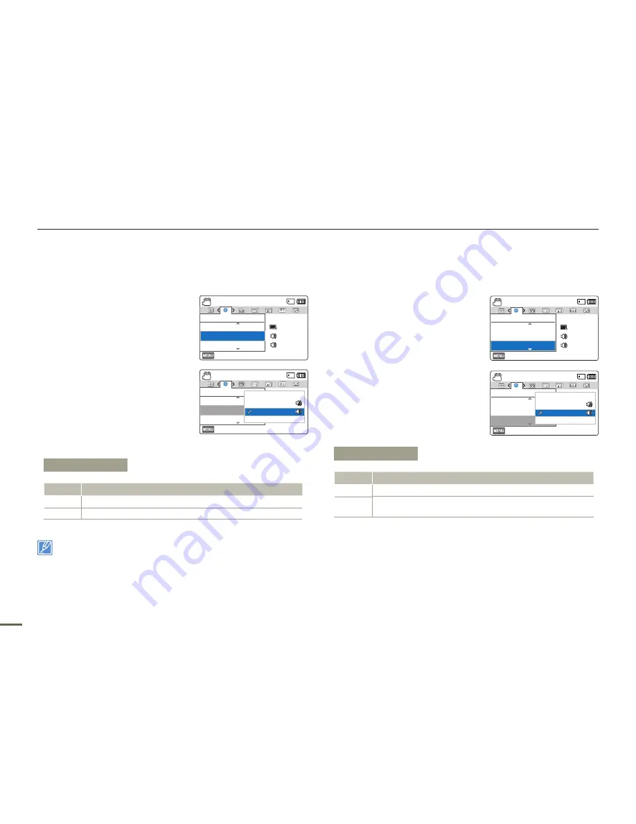 Samsung HMX-F90 User Manual Download Page 82