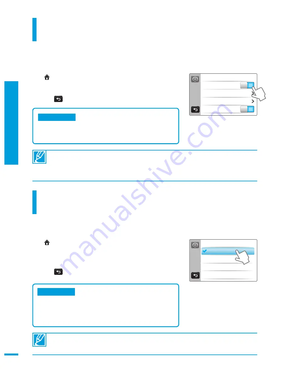 Samsung HMX-Q100BD (Korean) User Manual Download Page 70