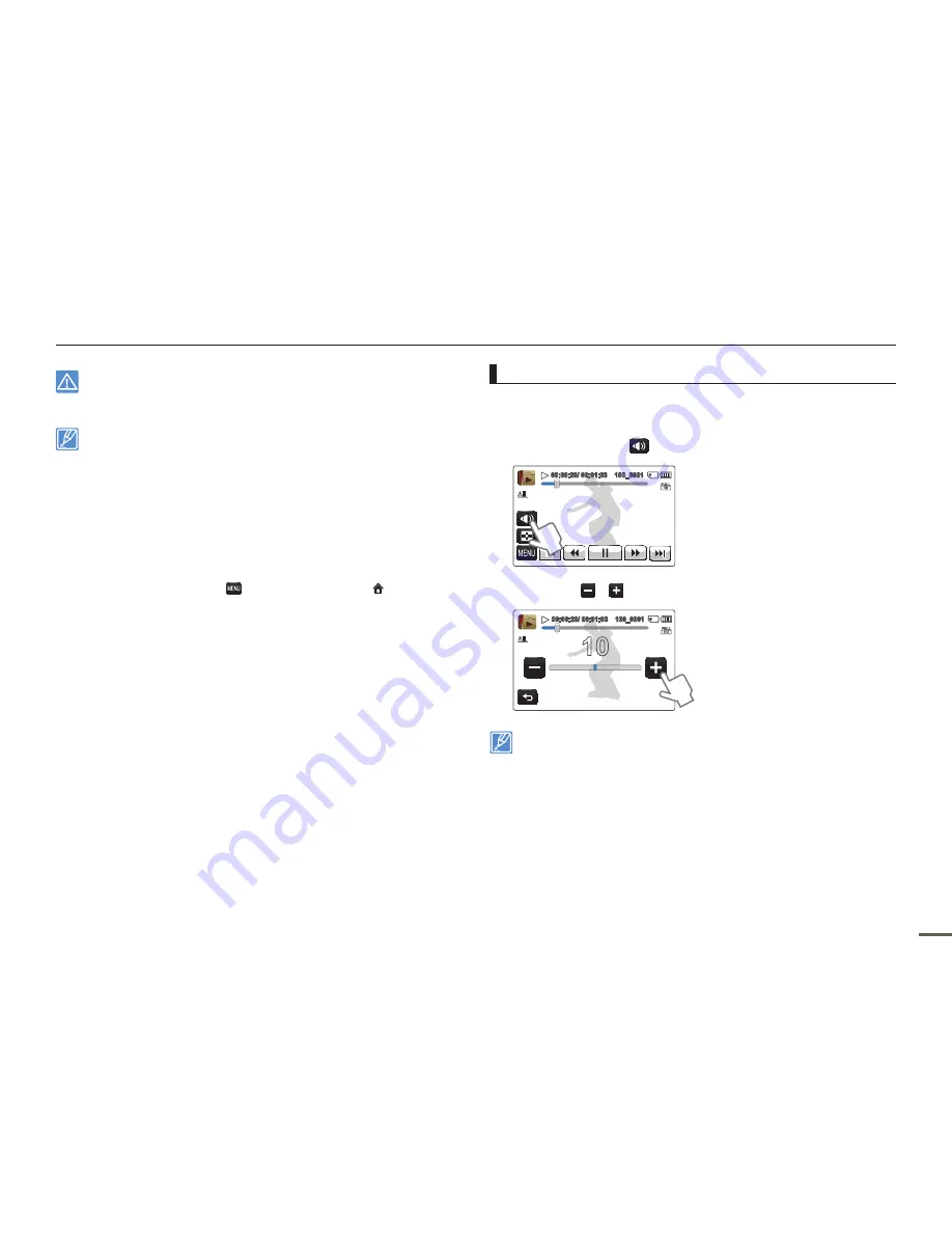 Samsung HMX-Q100BN User Manual Download Page 47