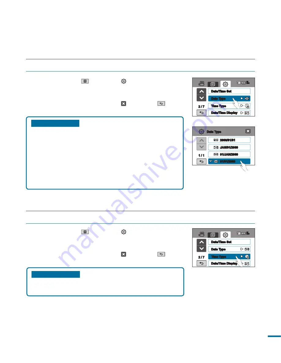 Samsung HMX-R10 User Manual Download Page 97