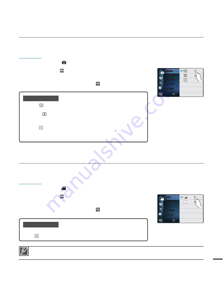 Samsung HMX-S10BP User Manual Download Page 79