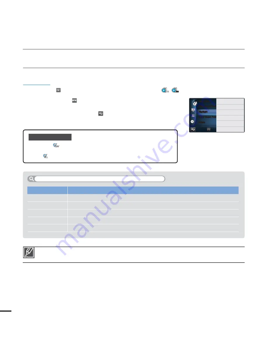 Samsung HMX-S10BP User Manual Download Page 90