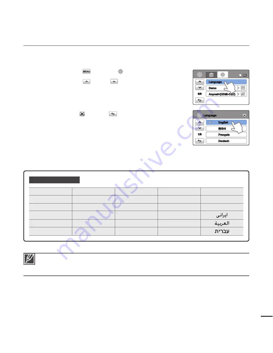 Samsung HMX-T10BN (Spanish) Manual Del Usuario Download Page 33