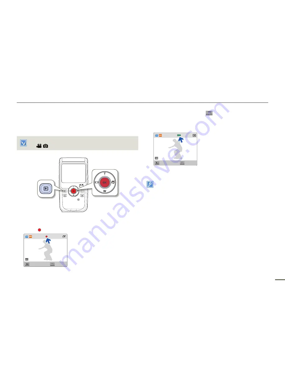 Samsung HMX-W200RD (Korean) User Manual Download Page 37