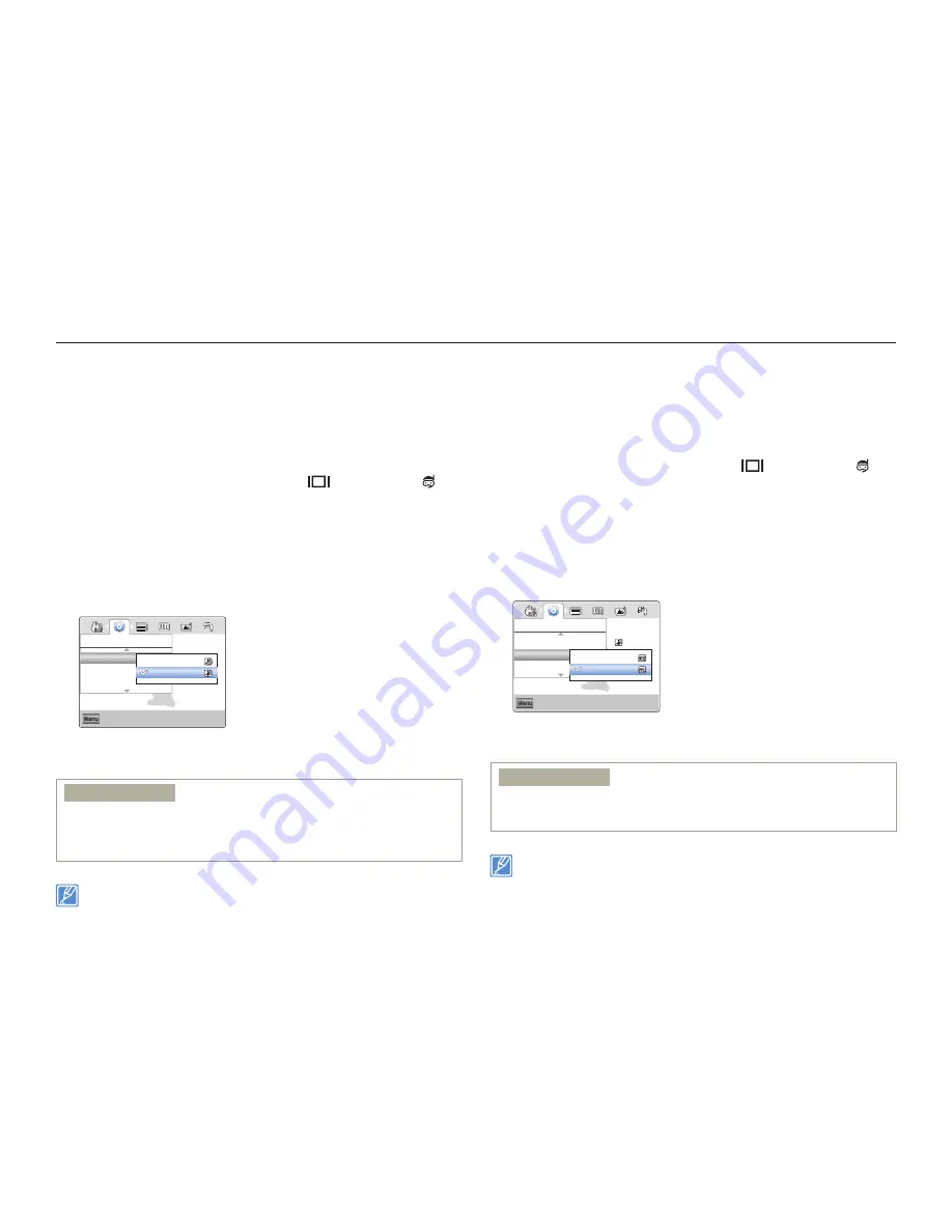 Samsung HMX-W300BP User Manual Download Page 77