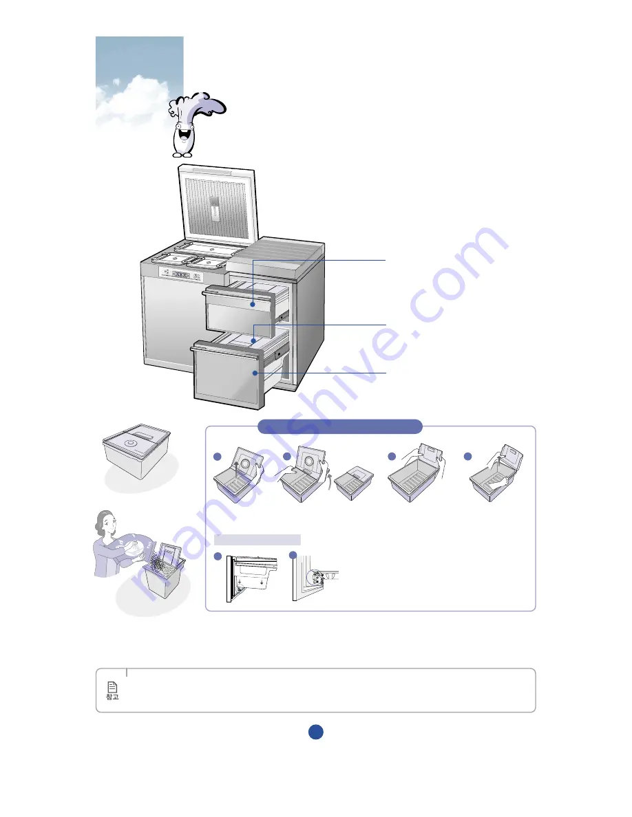 Samsung HNR3117 Owner'S Manual Download Page 64