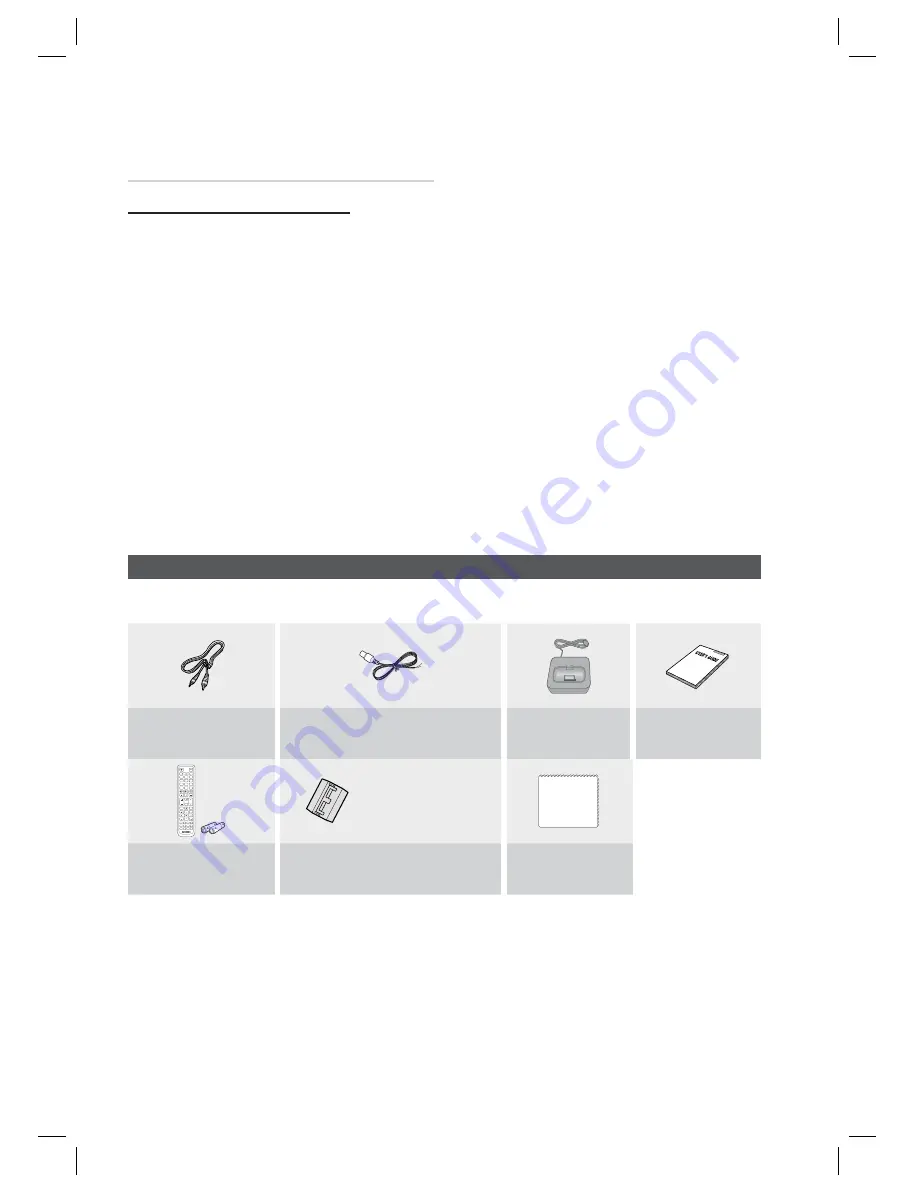 Samsung HT-D5200 User Manual Download Page 82