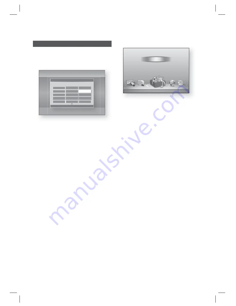 Samsung HT-D5200 User Manual Download Page 94