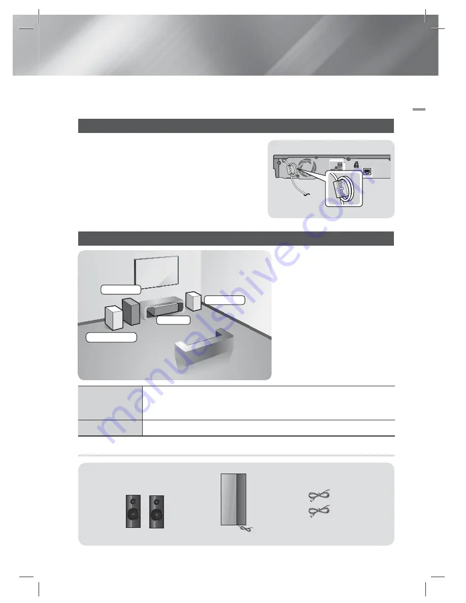 Samsung HT-E5200 Скачать руководство пользователя страница 207