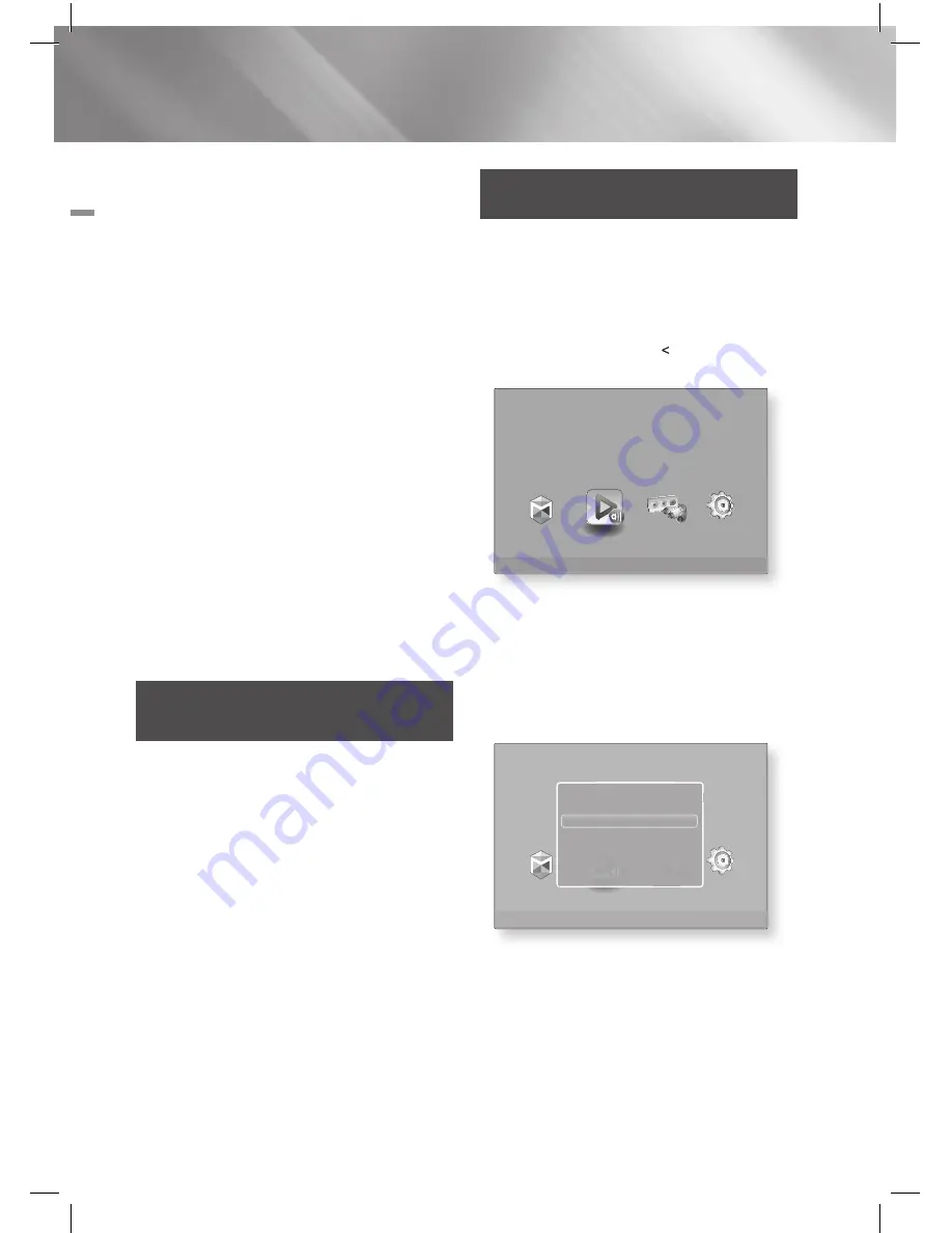 Samsung HT-E5500K User Manual Download Page 106