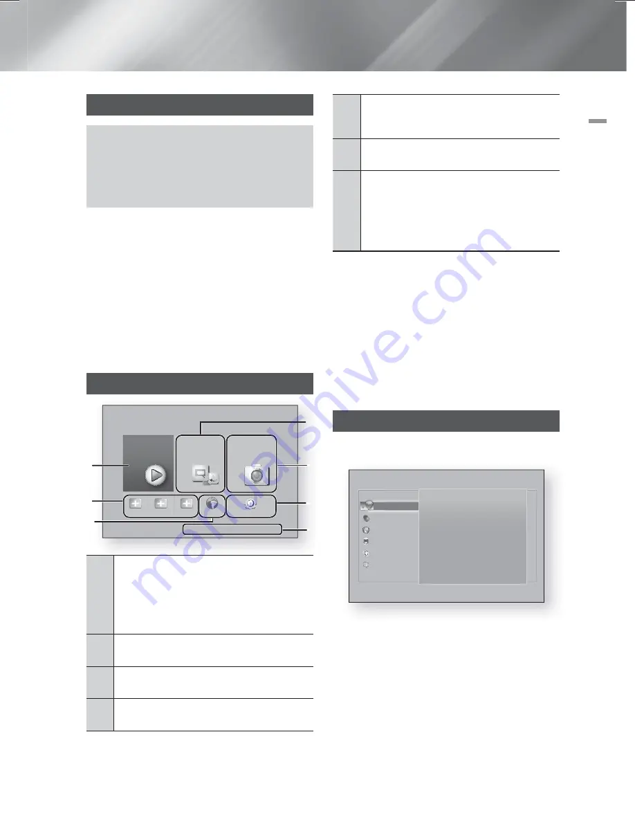 Samsung HT-F5500W User Manual Download Page 19