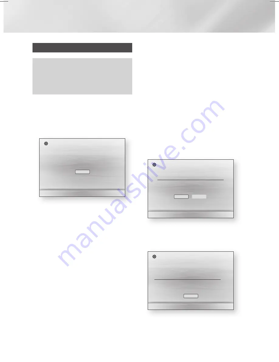 Samsung HT-H4200R User Manual Download Page 16