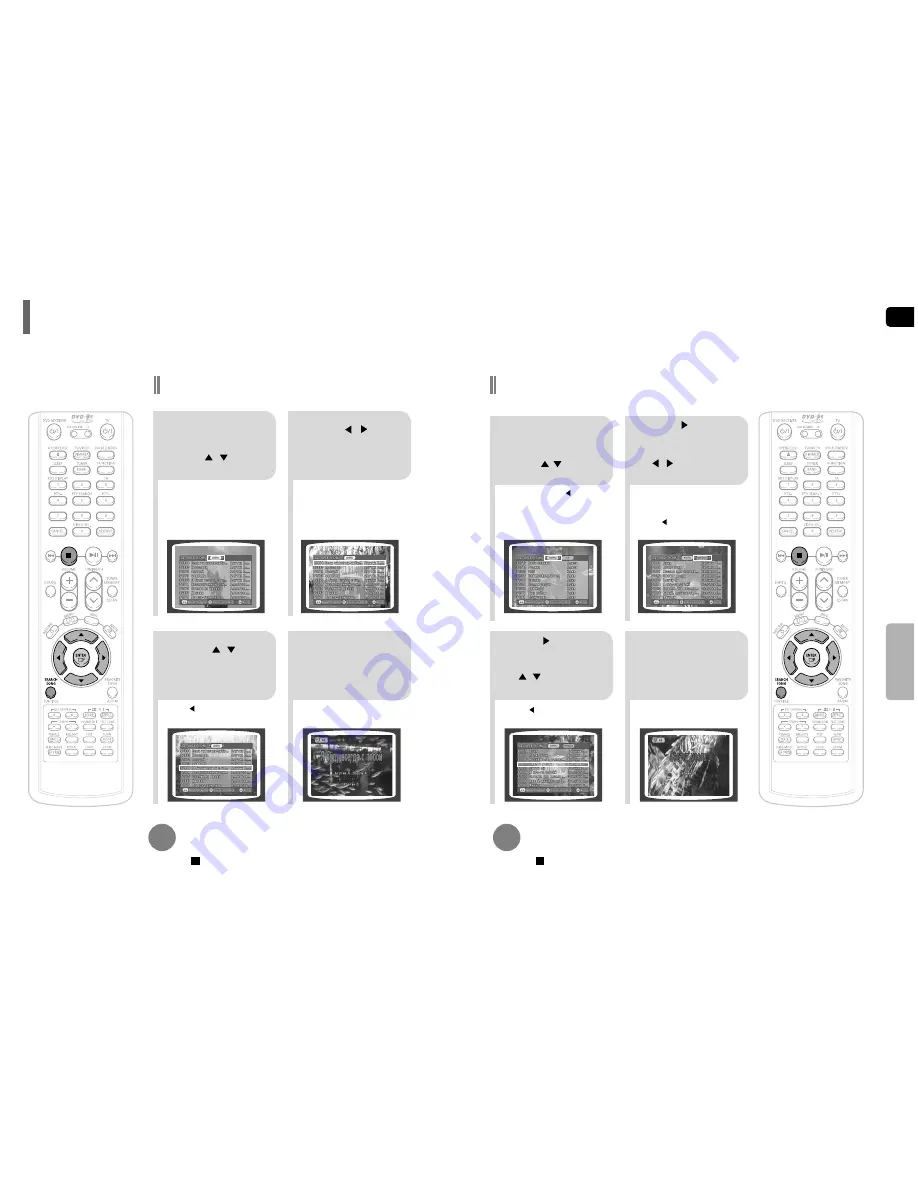 Samsung HT-KP70 Скачать руководство пользователя страница 35