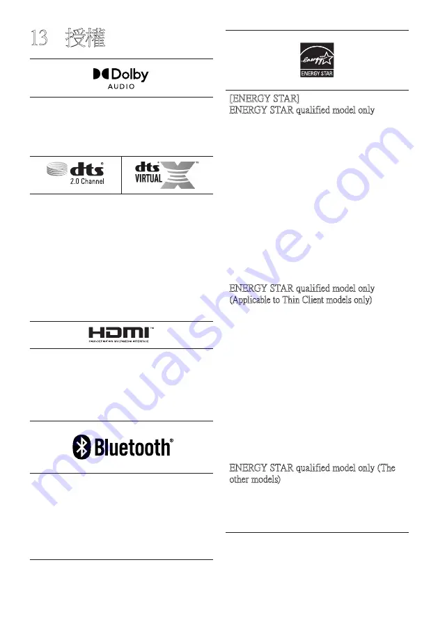 Samsung HW-B550 Full Manual Download Page 75