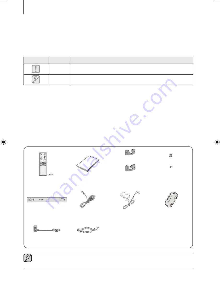 Samsung HW-J355 Скачать руководство пользователя страница 236