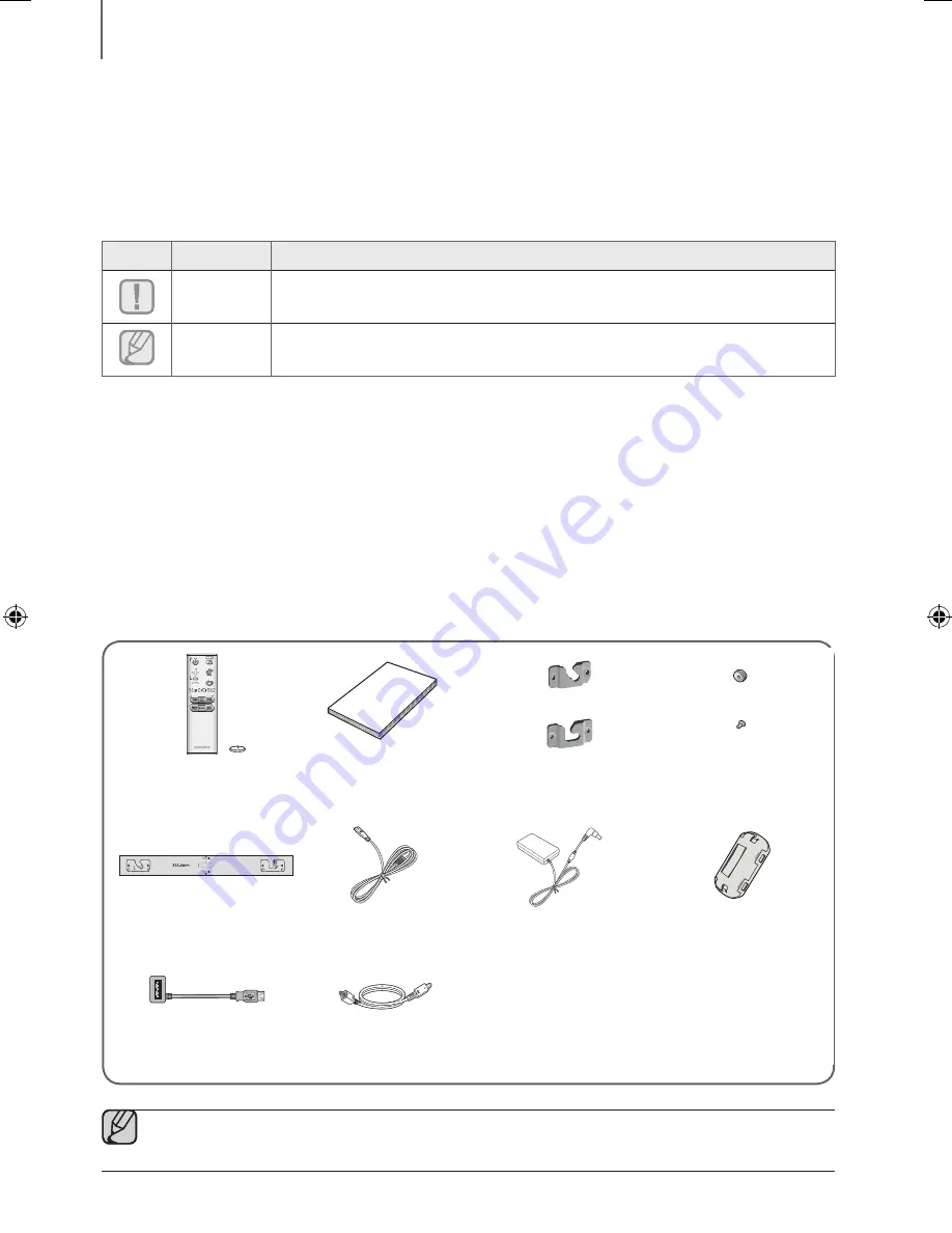 Samsung HW-J355 Скачать руководство пользователя страница 259