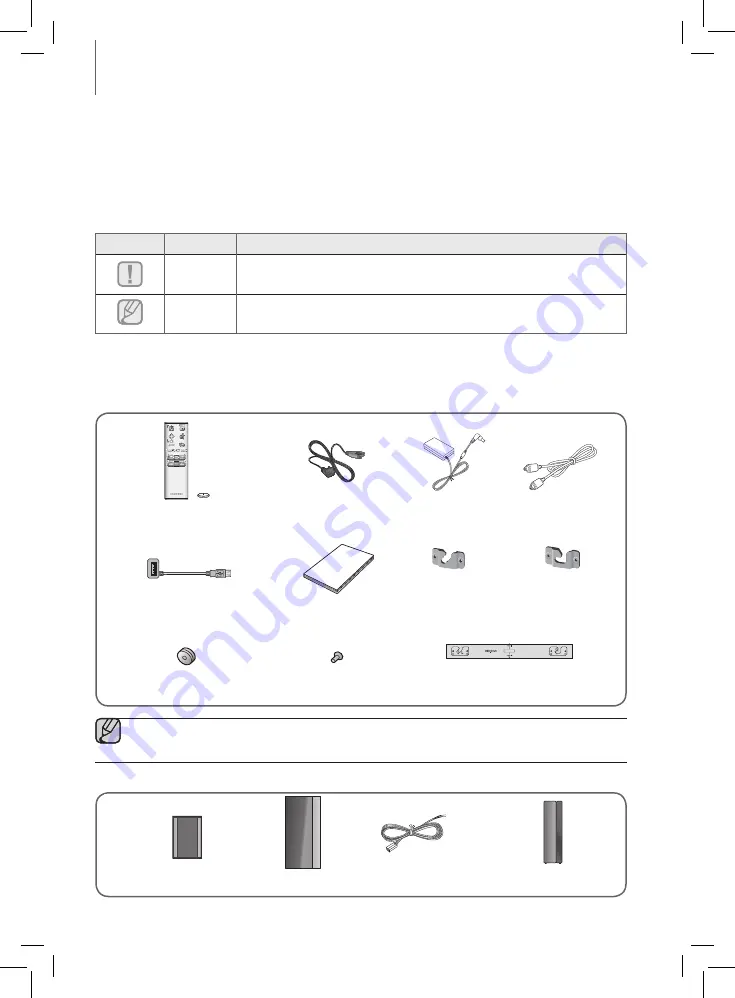 Samsung HW-J470 Скачать руководство пользователя страница 249