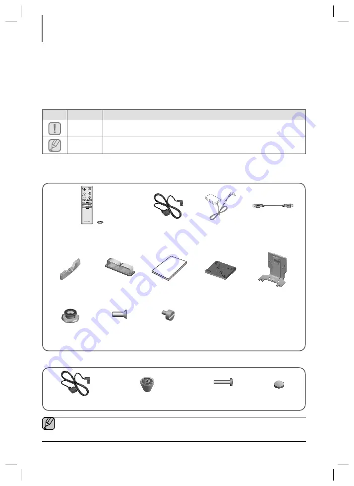 Samsung HW-J7510 Скачать руководство пользователя страница 142