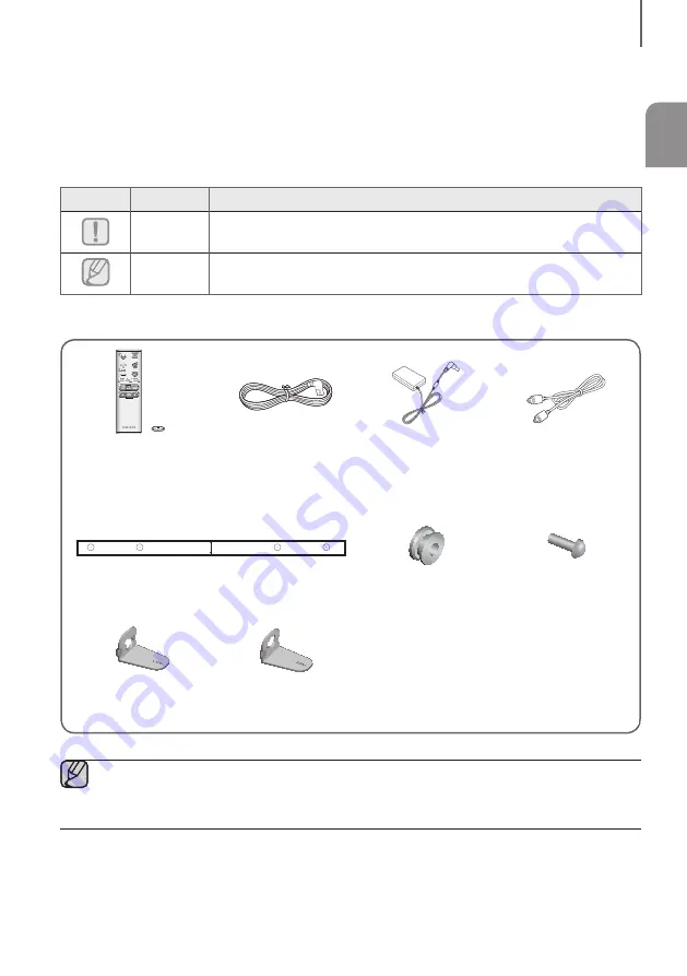 Samsung HW-K550 Скачать руководство пользователя страница 243