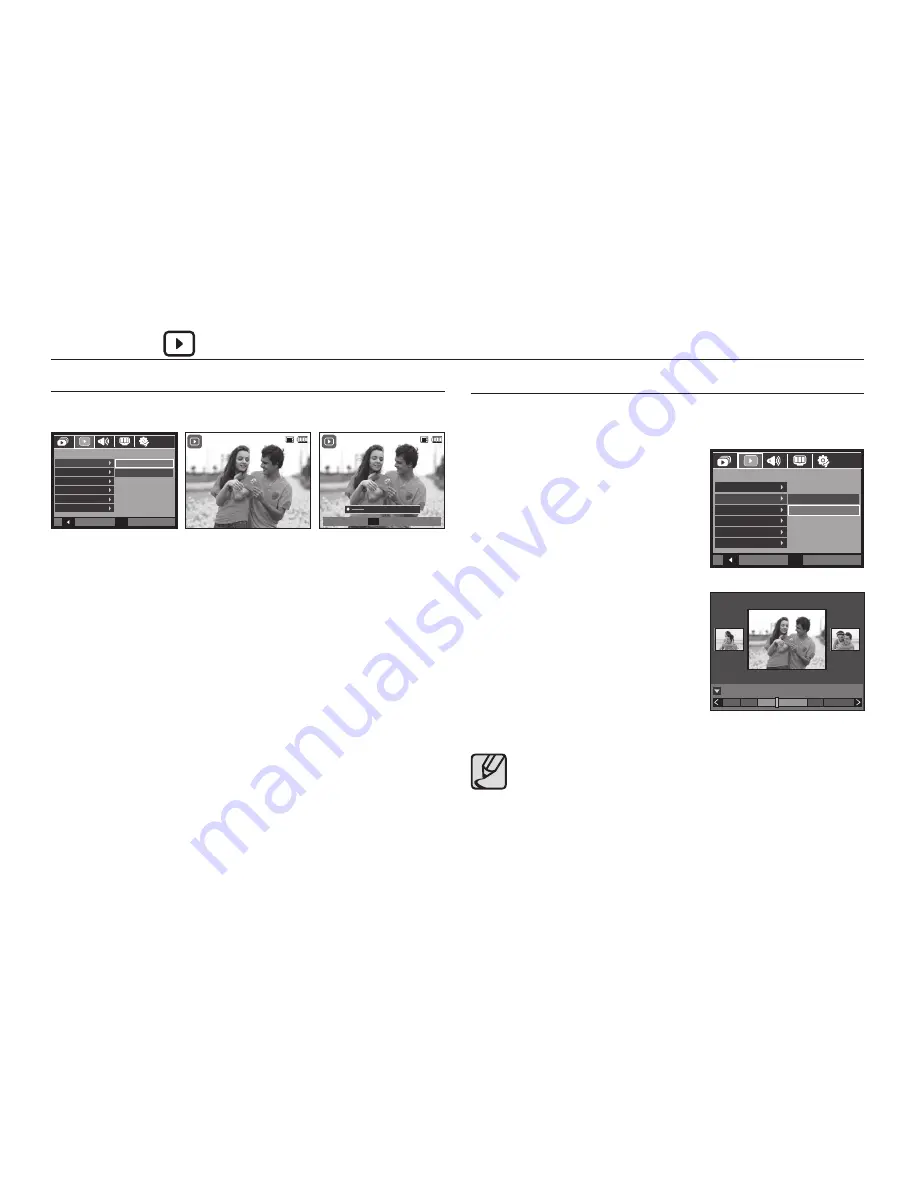 Samsung HZ10W - Digital Camera - Compact User Manual Download Page 73