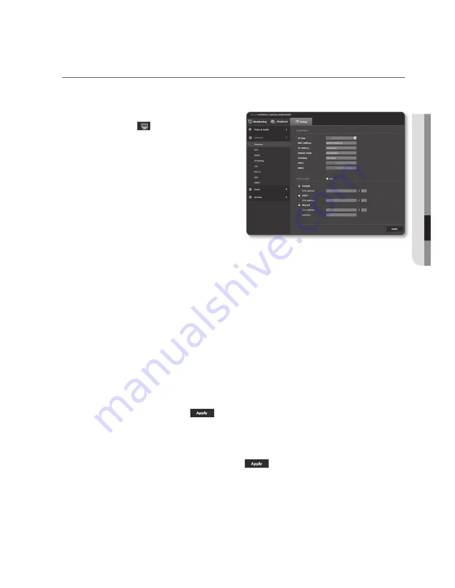 Samsung iPolis SNB-5000 User Manual Download Page 83