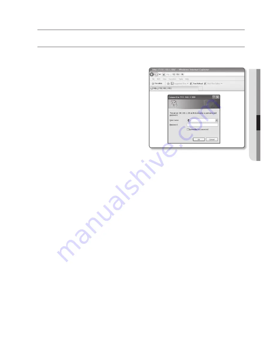 Samsung iPolis SND-5011 User Manual Download Page 41