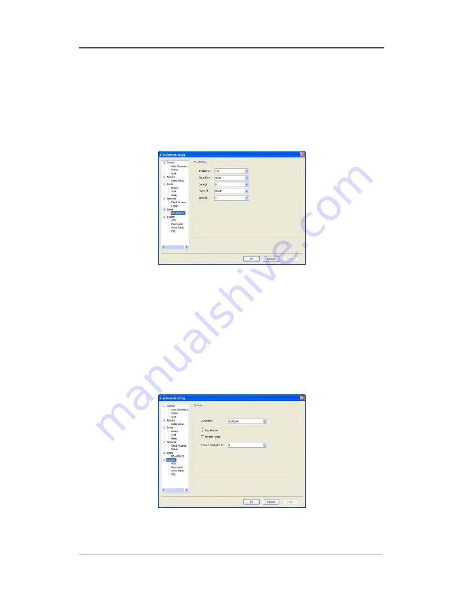 Samsung iPolis SNM-128S User Manual Download Page 95