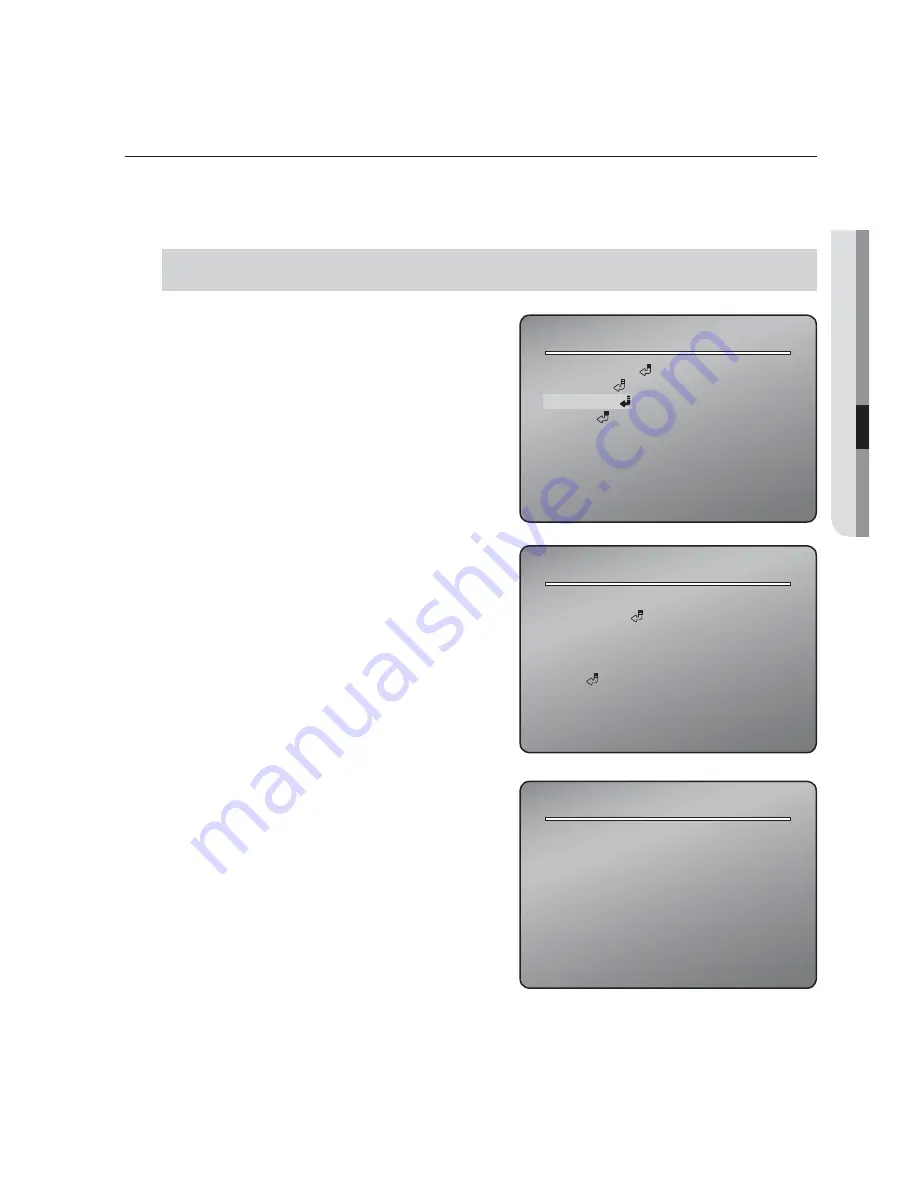 Samsung iPOLiS SNP-3120 User Manual Download Page 89