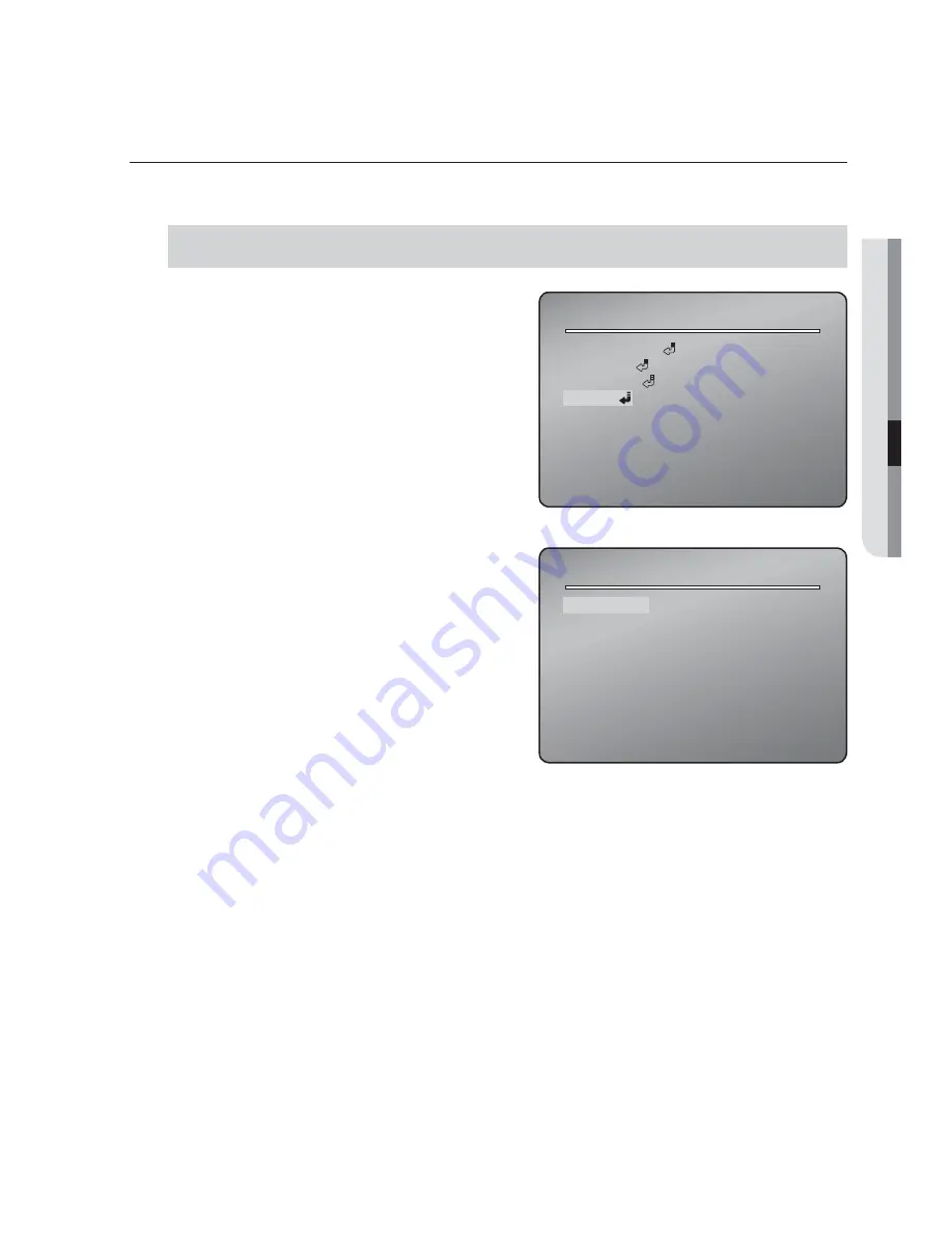 Samsung iPOLiS SNP-3120 User Manual Download Page 91