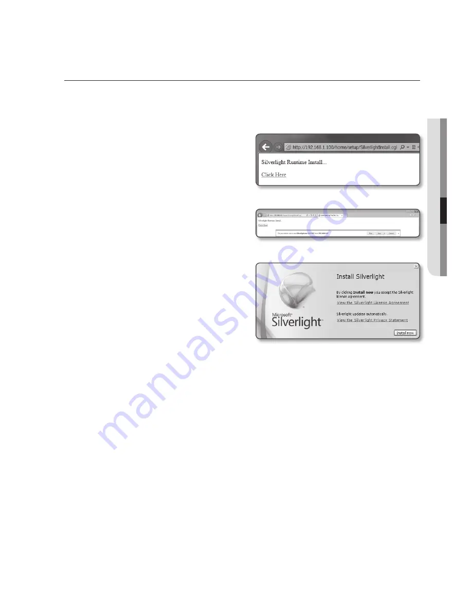 Samsung iPolis SNP-6200RH User Manual Download Page 47