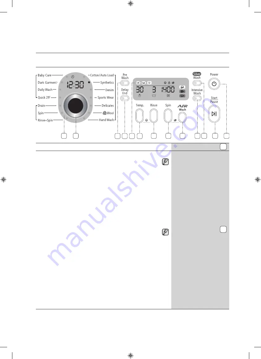 Samsung J1488 User Manual Download Page 52