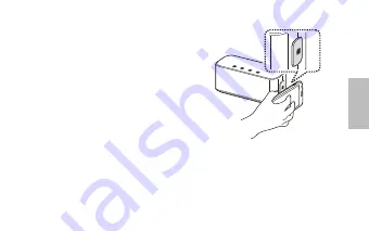 Samsung Level Box User Manual Download Page 35